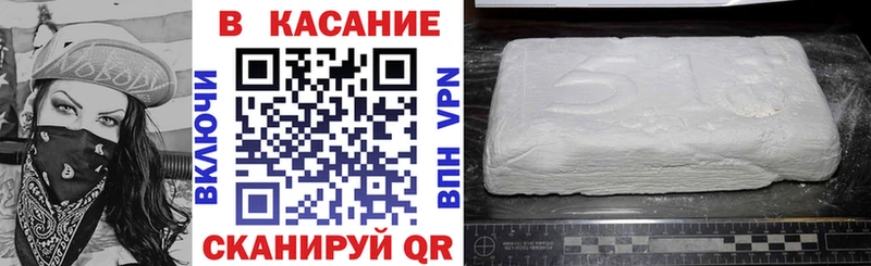 Купить закладку Псилоцибиновые грибы  Альфа ПВП  Метадон  МЕФ  COCAIN  Гашиш  Петухово