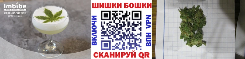 Купить закладки  Петухово  Еда ТГК марихуана 