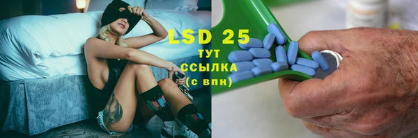 мефедрон VHQ Волосово