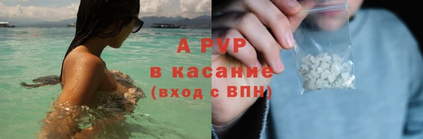 MESCALINE Волоколамск