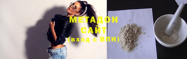мет Володарск