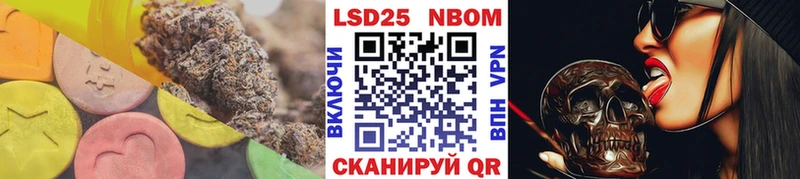 LSD-25 экстази кислота  Купить закладки  Петухово 