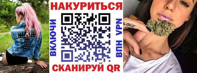 Купить закладки  Петухово  Бошки марихуана Amnesia 